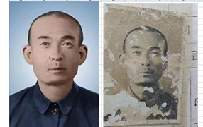 富顺老照片修复-2
